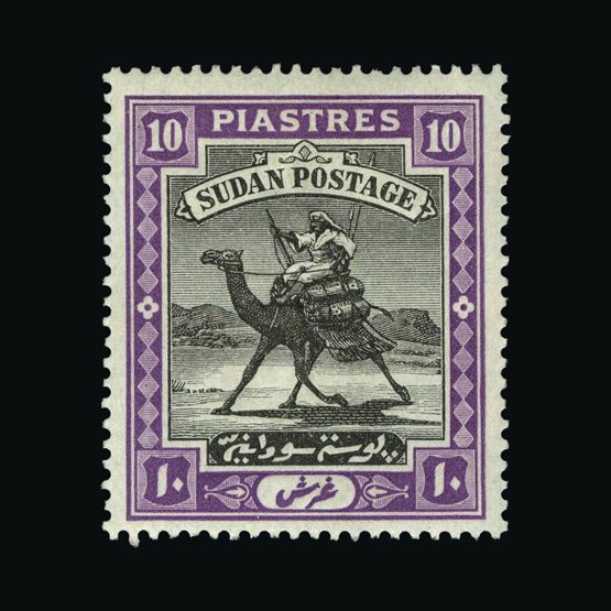 Lot 25079 - sudan 1898 - UPA UPA Sale #88 worldwide Collections Lot 25079 - sudan 1898 - UPA UPA Sale #88 worldwide Collections