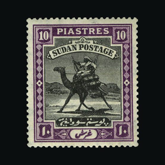 Lot 25086 - sudan 1902-21 - UPA UPA Sale #88 worldwide Collections Lot 25086 - sudan 1902-21 - UPA UPA Sale #88 worldwide Collections