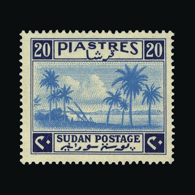Lot 25170 - sudan 1941 -  UPA UPA Sale #88 worldwide Collections