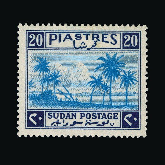 Lot 25175 - sudan 1941 -  UPA UPA Sale #88 worldwide Collections