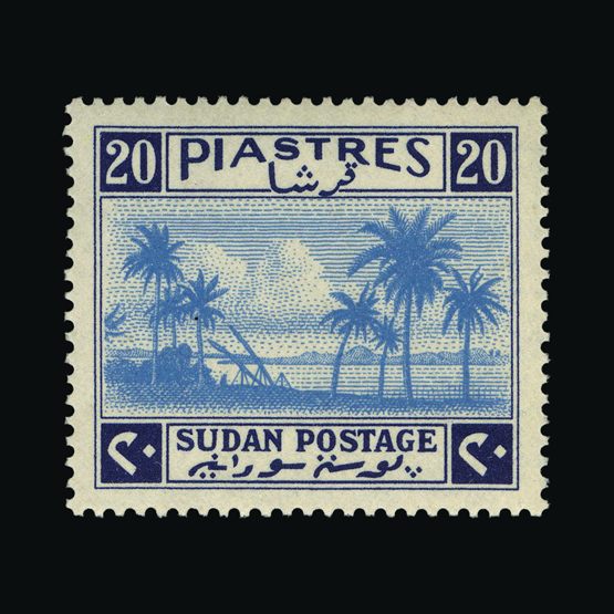 Lot 25180 - sudan 1941 -  UPA UPA Sale #88 worldwide Collections