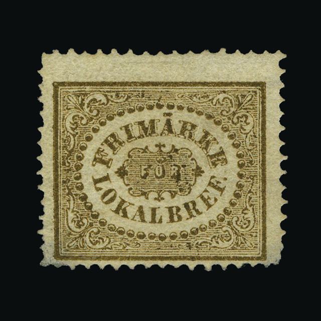 Lot 25316 - Sweden 1856-62 - UPA UPA Sale #88 worldwide Collections Lot 25316 - Sweden 1856-62 - UPA UPA Sale #88 worldwide Collections