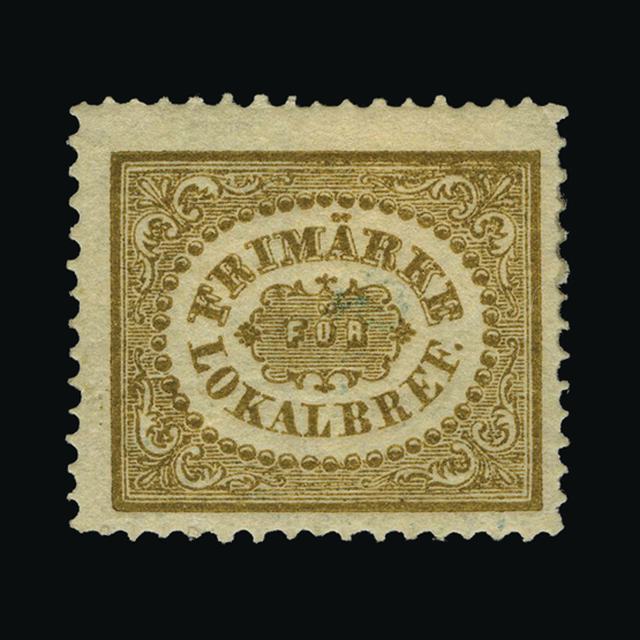 Lot 25317 - Sweden 1856-62 - UPA UPA Sale #88 worldwide Collections Lot 25317 - Sweden 1856-62 - UPA UPA Sale #88 worldwide Collections