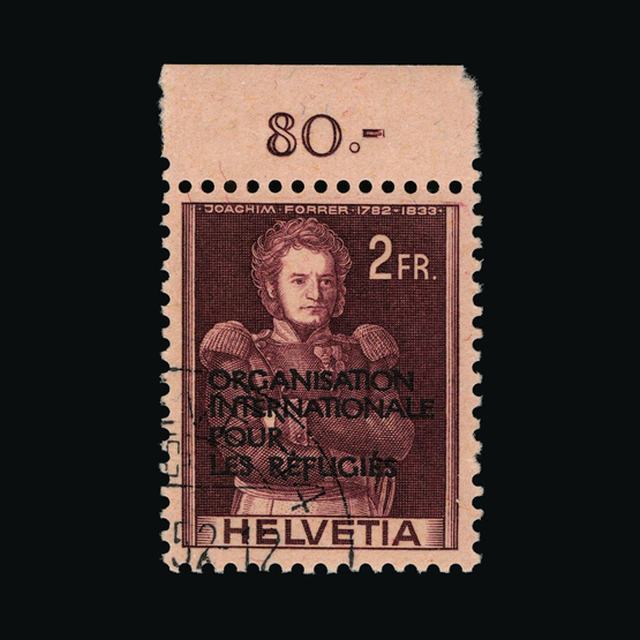 Lot 25629 - SWITZERLAND - INTERNATIONAL ORGANISATIONS 1950 -  UPA UPA Sale #88 worldwide Collections