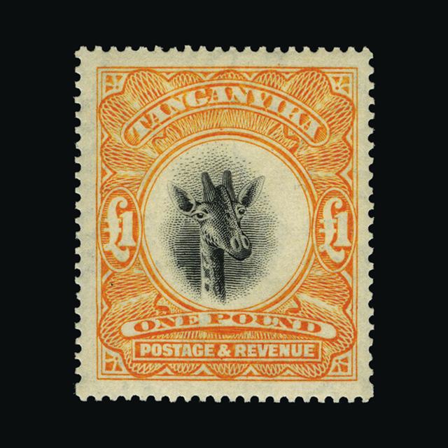Lot 25749 - tanganyika 1922-24 -  UPA UPA Sale #88 worldwide Collections