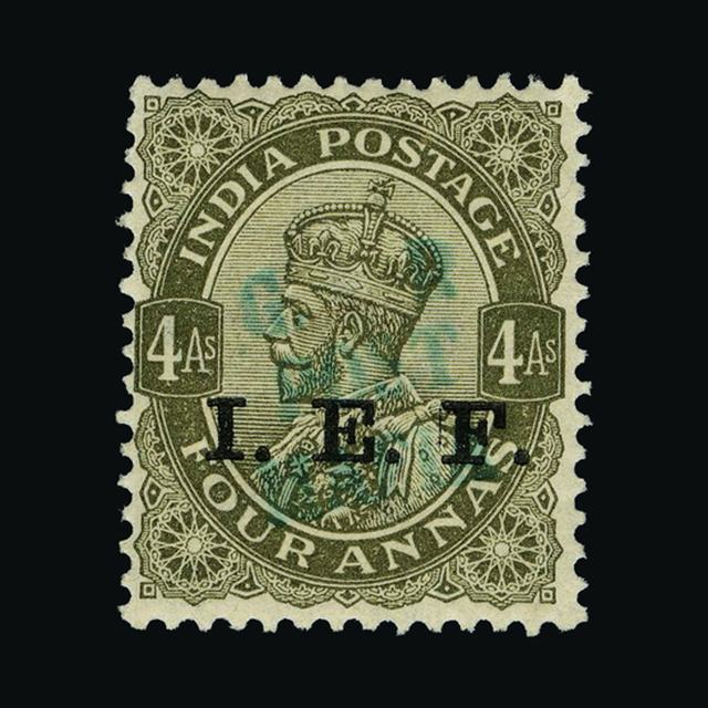 Lot 25765 - Tanganyika - Mafia Island 1915-16 - UPA UPA Sale #88 worldwide Collections Lot 25765 - Tanganyika - Mafia Island 1915-16 - UPA UPA Sale #88 worldwide Collections