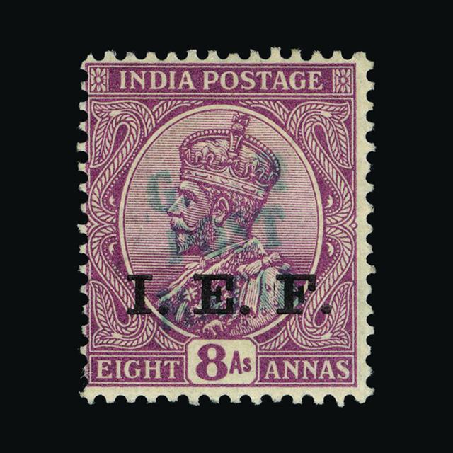 Lot 25766 - Tanganyika - Mafia Island 1915-16 - UPA UPA Sale #88 worldwide Collections Lot 25766 - Tanganyika - Mafia Island 1915-16 - UPA UPA Sale #88 worldwide Collections