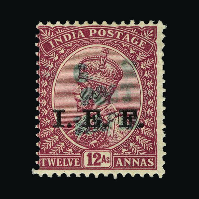 Lot 25767 - Tanganyika - Mafia Island 1915-16 - UPA UPA Sale #88 worldwide Collections Lot 25767 - Tanganyika - Mafia Island 1915-16 - UPA UPA Sale #88 worldwide Collections