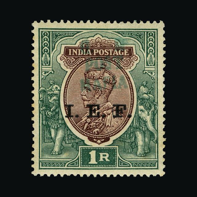 Lot 25768 - Tanganyika - Mafia Island 1915-16 - UPA UPA Sale #88 worldwide Collections Lot 25768 - Tanganyika - Mafia Island 1915-16 - UPA UPA Sale #88 worldwide Collections