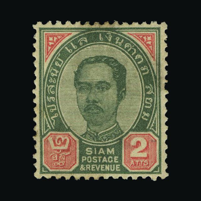 Lot 25785 - thailand 1899 -  UPA UPA Sale #88 worldwide Collections