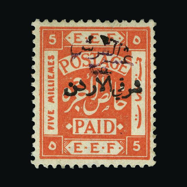 Lot 25886 - transjordan 1922 -  UPA UPA Sale #88 worldwide Collections