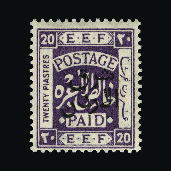Lot 25906 - transjordan 1925-26 -  UPA UPA Sale #88 worldwide Collections