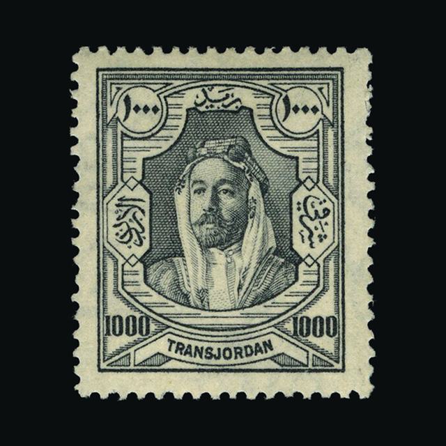 Lot 25908 - transjordan 1927-29 -  UPA UPA Sale #88 worldwide Collections