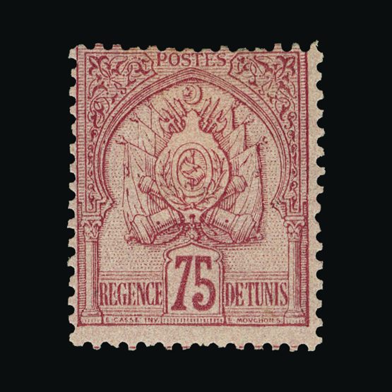 Lot 26299 - Tunisia 1888-98 - UPA UPA Sale #88 worldwide Collections Lot 26299 - Tunisia 1888-98 - UPA UPA Sale #88 worldwide Collections
