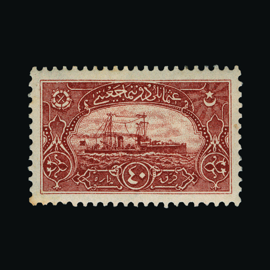Lot 26325 - Turkey 1921 - UPA UPA Sale #88 worldwide Collections Lot 26325 - Turkey 1921 - UPA UPA Sale #88 worldwide Collections