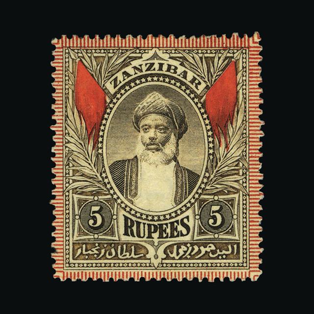 Lot 26788 - zanzibar 1899-1901 - UPA UPA Sale #88 worldwide Collections Lot 26788 - zanzibar 1899-1901 - UPA UPA Sale #88 worldwide Collections