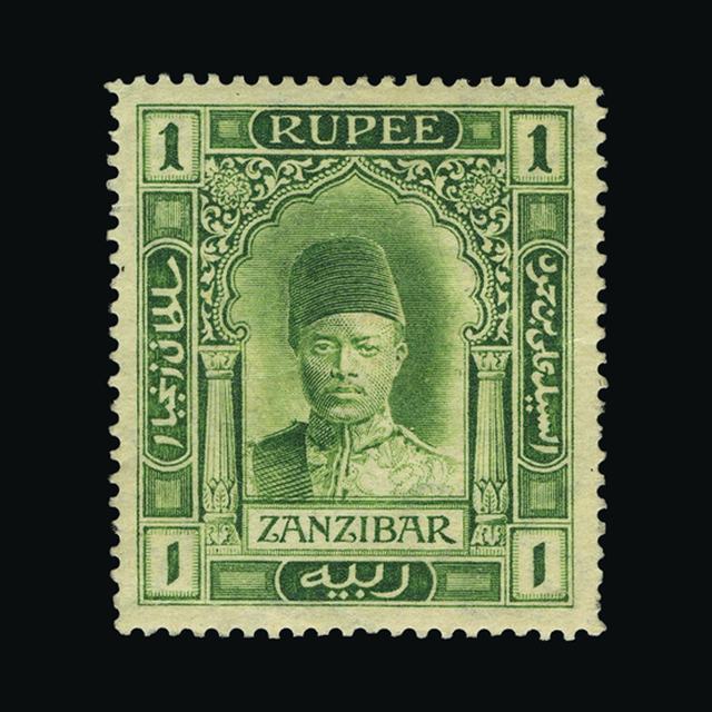 Lot 26790 - zanzibar 1908 - UPA UPA Sale #88 worldwide Collections Lot 26790 - zanzibar 1908 - UPA UPA Sale #88 worldwide Collections