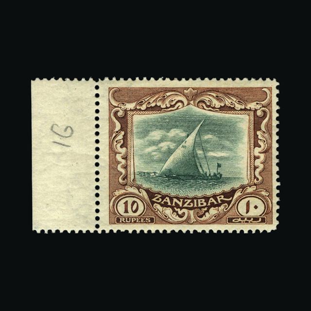 Lot 26795 - zanzibar 1913 - UPA UPA Sale #88 worldwide Collections Lot 26795 - zanzibar 1913 - UPA UPA Sale #88 worldwide Collections