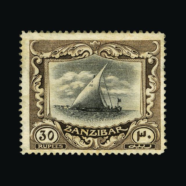 Lot 26797 - zanzibar 1913 - UPA UPA Sale #88 worldwide Collections Lot 26797 - zanzibar 1913 - UPA UPA Sale #88 worldwide Collections