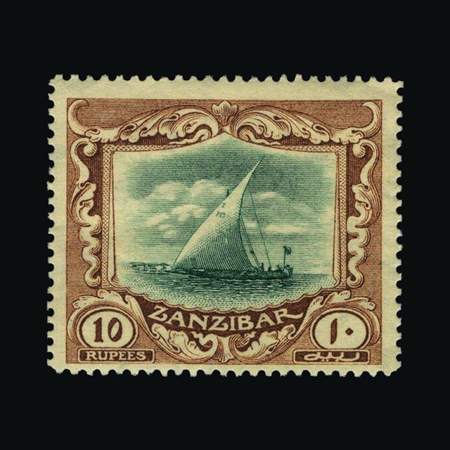 Lot 26799 - zanzibar 1921-29 - UPA UPA Sale #88 worldwide Collections Lot 26799 - zanzibar 1921-29 - UPA UPA Sale #88 worldwide Collections