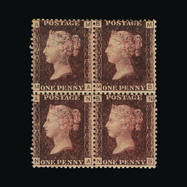 Lot 27178 - Great Britain - QV (line engraved) 1864 -  UPA UPA Sale #88 worldwide Collections