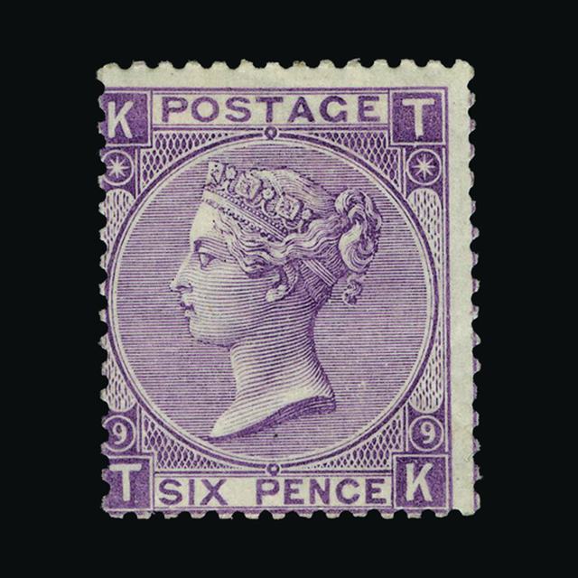 Lot 27196 - Great Britain - QV (surface printed) 1867-80 -  UPA UPA Sale #88 worldwide Collections