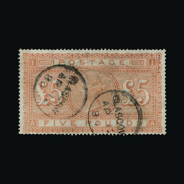Lot 27226 - Great Britain - QV (surface printed) 1867-83 -  UPA UPA Sale #88 worldwide Collections