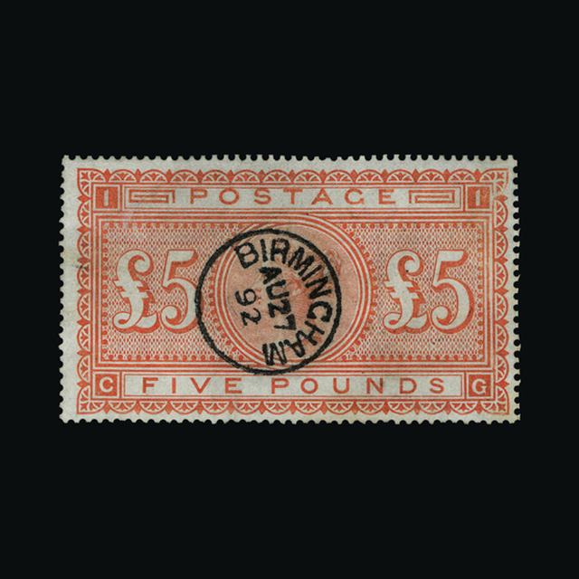 Lot 27237 - Great Britain - QV (surface printed) 1867-83 -  UPA UPA Sale #88 worldwide Collections