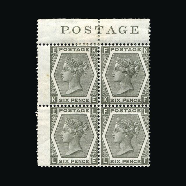 Lot 27243 - Great Britain - QV (surface printed) 1872-73 -  UPA UPA Sale #88 worldwide Collections