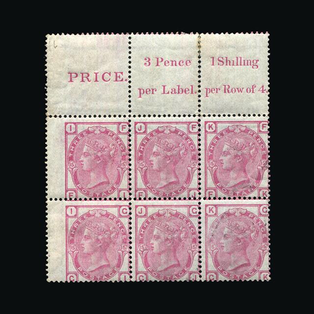 Lot 27245 - Great Britain - QV (surface printed) 1873-80 -  UPA UPA Sale #88 worldwide Collections