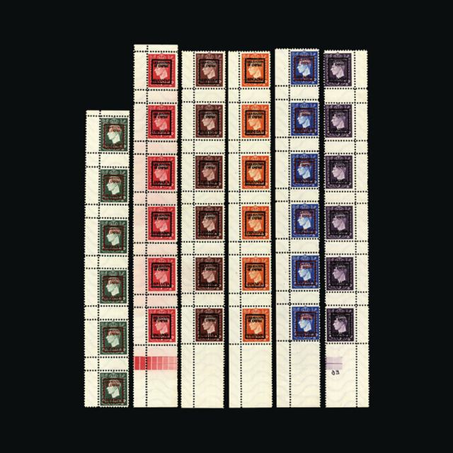 Lot 27473 - Great Britain - KGVI 1941 -  UPA UPA Sale #88 worldwide Collections
