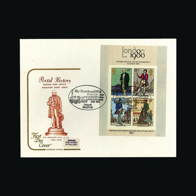 Lot 27510 - Great Britain - Covers - QEII 1979 -  UPA UPA Sale #88 worldwide Collections