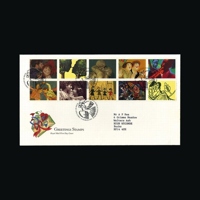 Lot 27513 - Great Britain - Covers - QEII 1995 -  UPA UPA Sale #88 worldwide Collections