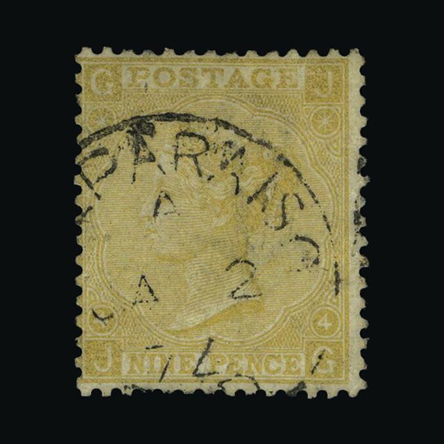 Lot 27529 - GREAT BRITAIN - used abroad 1867 - UPA UPA Sale #88 worldwide Collections Lot 27529 - GREAT BRITAIN - used abroad 1867 - UPA UPA Sale #88 worldwide Collections