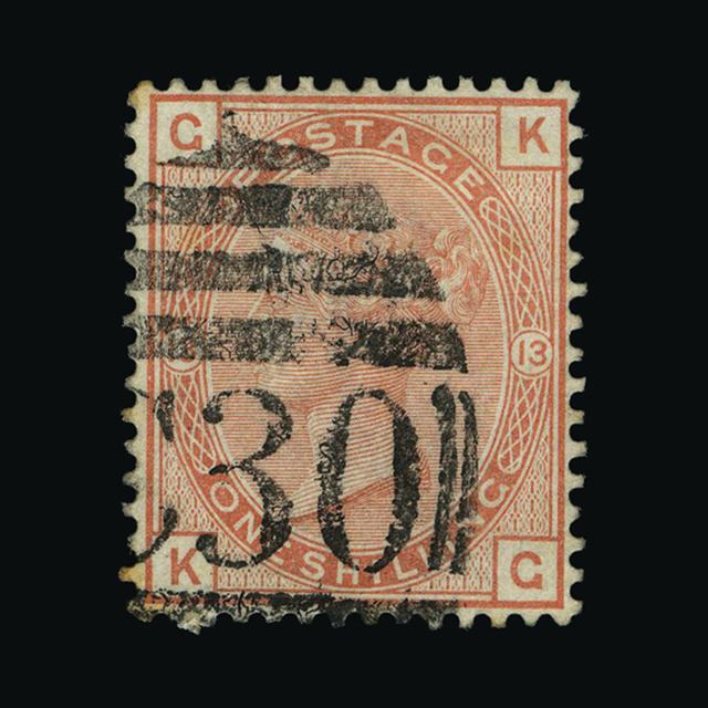Lot 27531 - GREAT BRITAIN - used abroad 1880 - UPA UPA Sale #88 worldwide Collections Lot 27531 - GREAT BRITAIN - used abroad 1880 - UPA UPA Sale #88 worldwide Collections