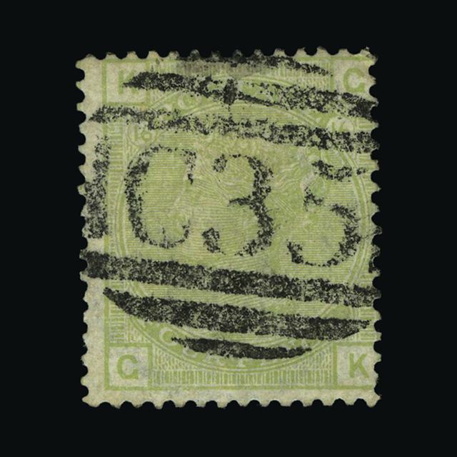 Lot 27536 - GREAT BRITAIN - used abroad 1877 - UPA UPA Sale #88 worldwide Collections Lot 27536 - GREAT BRITAIN - used abroad 1877 - UPA UPA Sale #88 worldwide Collections