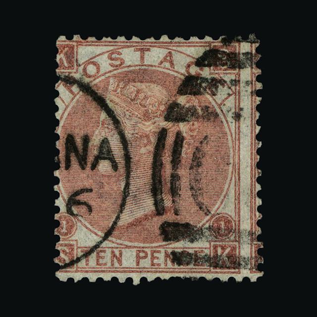 Lot 27539 - GREAT BRITAIN - used abroad 1867 - UPA UPA Sale #88 worldwide Collections Lot 27539 - GREAT BRITAIN - used abroad 1867 - UPA UPA Sale #88 worldwide Collections