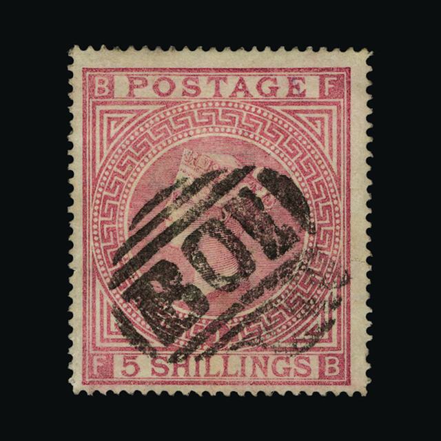 Lot 27551 - GREAT BRITAIN - used abroad 1867 -  UPA UPA Sale #88 worldwide Collections