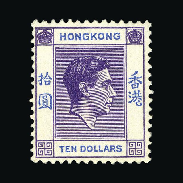 Lot 27588 - Hong Kong 1946 -  UPA UPA Sale #88 worldwide Collections