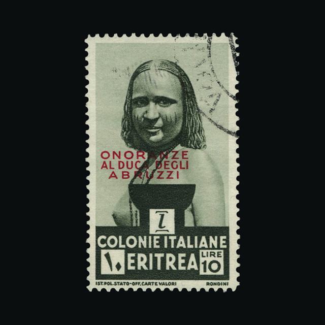 Lot 27634 - Italy - Colonies - Eritrea 1934 - UPA UPA Sale #88 worldwide Collections Lot 27634 - Italy - Colonies - Eritrea 1934 - UPA UPA Sale #88 worldwide Collections