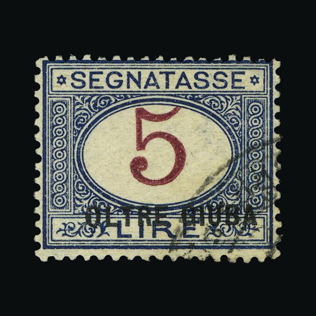 Lot 27636 - Italy - Colonies - Somalia 1925 - UPA UPA Sale #88 worldwide Collections Lot 27636 - Italy - Colonies - Somalia 1925 - UPA UPA Sale #88 worldwide Collections