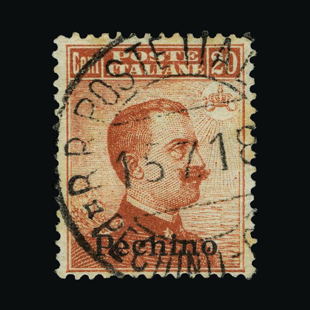 Lot 27655 - Italy - Post Offices in China  -  UPA UPA Sale #88 worldwide Collections