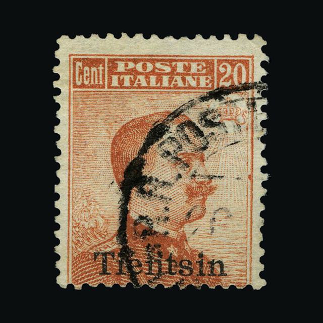 Lot 27656 - Italy - Post Offices in China 1912-18 -  UPA UPA Sale #88 worldwide Collections