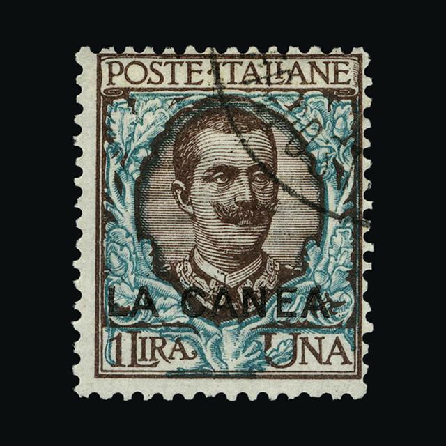 Lot 27657 - Italy - Post Offices in Crete 1901-06 - UPA UPA Sale #88 worldwide Collections Lot 27657 - Italy - Post Offices in Crete 1901-06 - UPA UPA Sale #88 worldwide Collections
