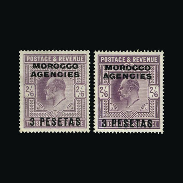 Lot 27755 - Morocco Agencies - Spanish Currency 1907 - UPA UPA Sale #88 worldwide Collections Lot 27755 - Morocco Agencies - Spanish Currency 1907 - UPA UPA Sale #88 worldwide Collections