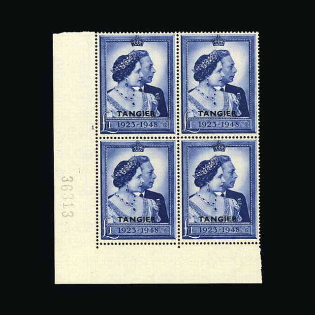 Lot 27762 - morocco agencies - tangier 1948 - UPA UPA Sale #88 worldwide Collections Lot 27762 - morocco agencies - tangier 1948 - UPA UPA Sale #88 worldwide Collections