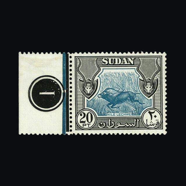 Lot 27855 - sudan 1951 -  UPA UPA Sale #88 worldwide Collections