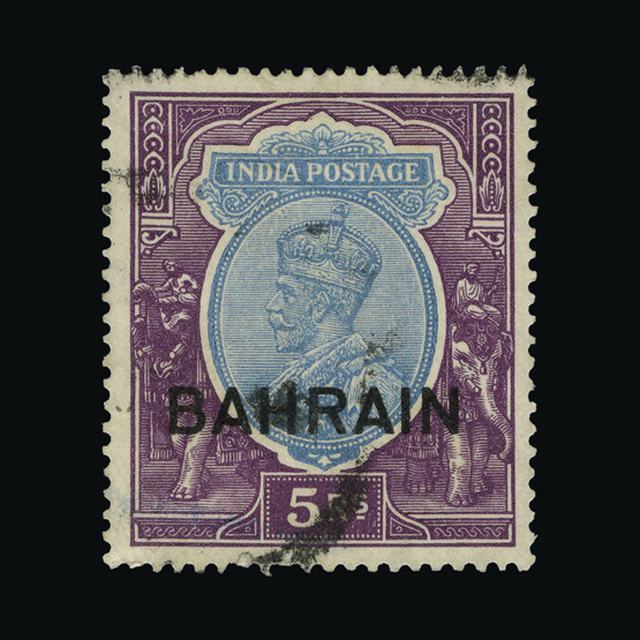 Lot 3559 - bahrain 1933-37 - UPA UPA Sale #88 worldwide Collections Lot 3559 - bahrain 1933-37 - UPA UPA Sale #88 worldwide Collections
