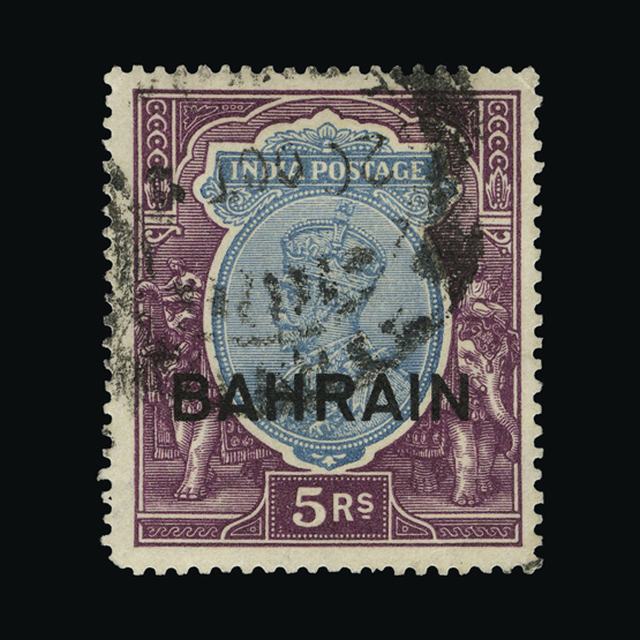 Lot 3562 - bahrain 1933-37 - UPA UPA Sale #88 worldwide Collections Lot 3562 - bahrain 1933-37 - UPA UPA Sale #88 worldwide Collections