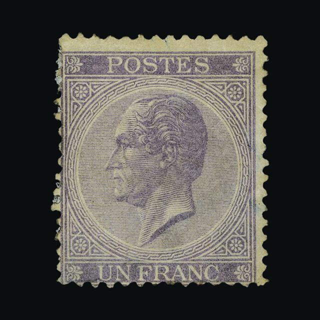 Lot 4137 - Belgium 1865-66 - UPA UPA Sale #88 worldwide Collections Lot 4137 - Belgium 1865-66 - UPA UPA Sale #88 worldwide Collections